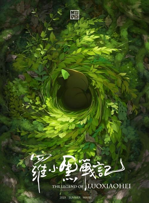 熊本県立大学硕士学位证