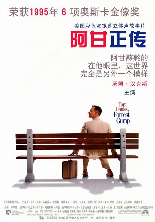 亚美尼亚护照怎么制作