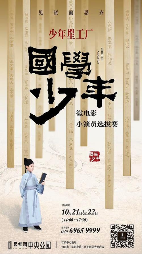 医学生往届生没学位证考研